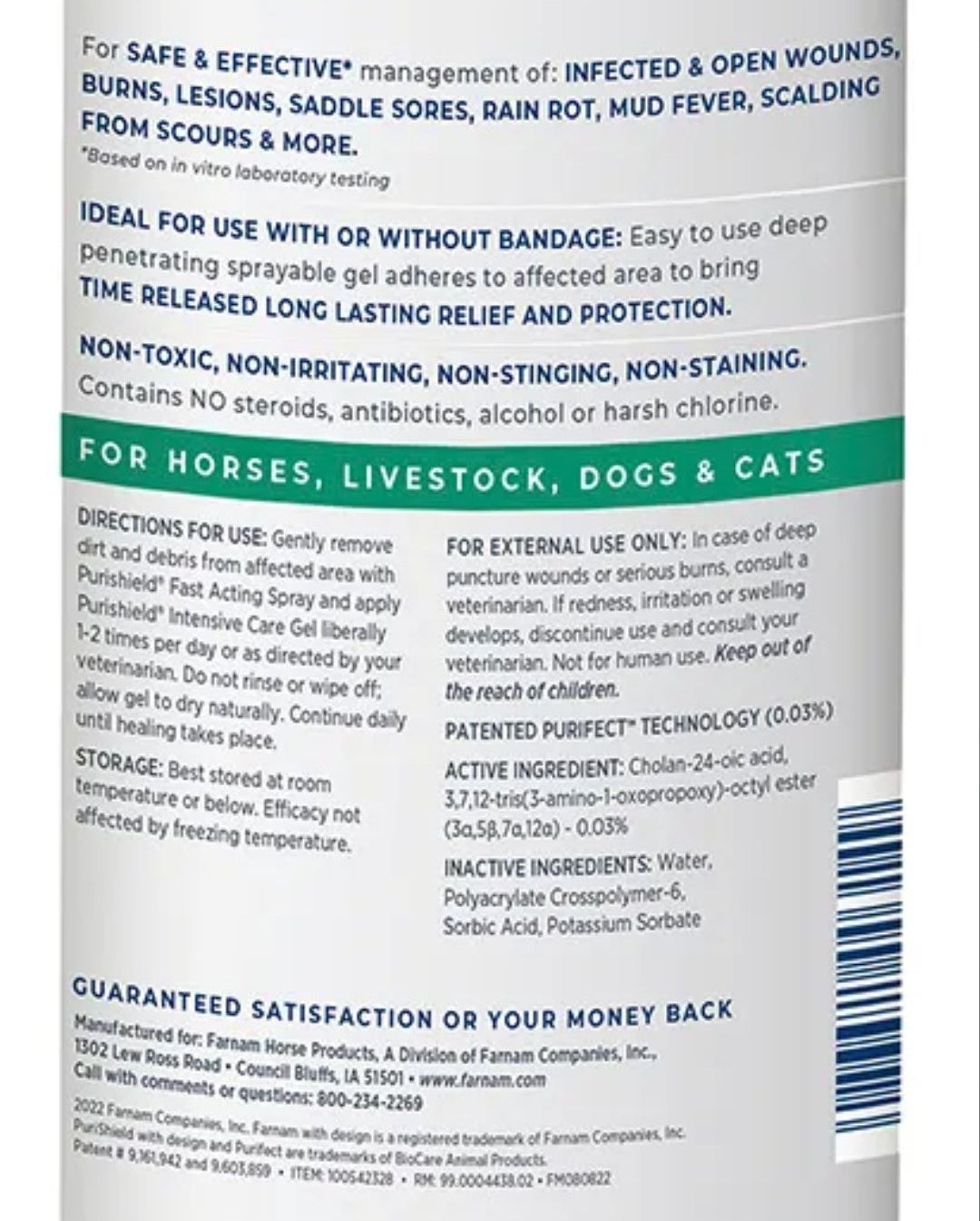 PuriShield Wound & Skin Care Intensive Care Gel